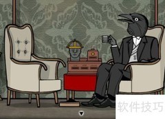 Paradox第二章通关指南