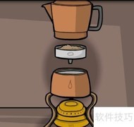 Paradox第二章通关指南