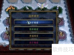 神魔乱斗1.02专属装备获取攻略