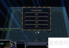 神魔乱斗1.02开局速通指南