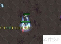 奇迹战记1.02新副本进入方法