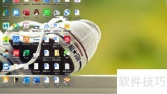 冰凌五笔自动调频设置方法