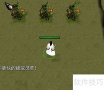 护天大圣1.02新手任务全攻略