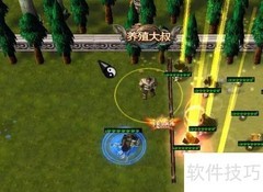 十三州1.02隐藏任务全攻略