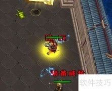 奇迹战记装备融合指南