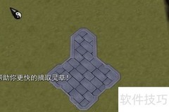 护天大圣1.02新手任务全攻略