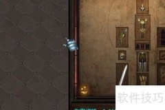 奇迹战记装备融合指南
