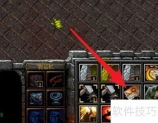 万魔之域1.02转生全攻略