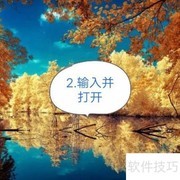 FrontPage三大视图解析
