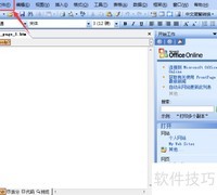FrontPage网站开关操作