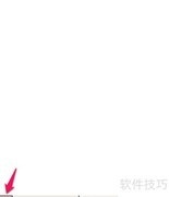 FrontPage文字表格图像插入