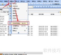 FrontPage删除网站方法