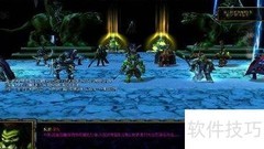 无极神魔传1.32通关指南