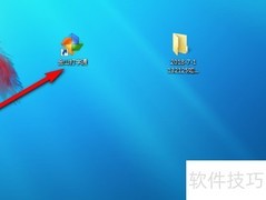 金山打字通拼音五笔练习指南