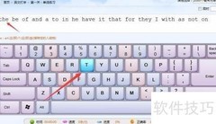 新手英文打字入门练习
