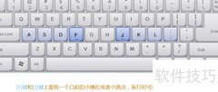 打字基础入门指南