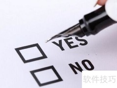 高效打字练习方法