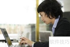快速提升打字速度的实用方法