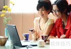 快速提升打字速度的实用方法