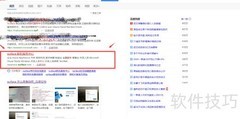 微软Surface网上报修指南