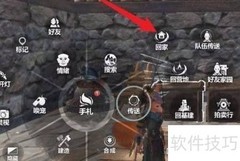 化育丹获取方法