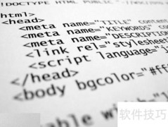 前端开发入门学习指南