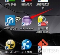 Android开发入门指南