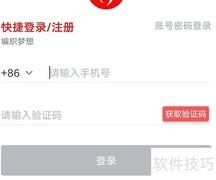 WEEX移动开发学习指南