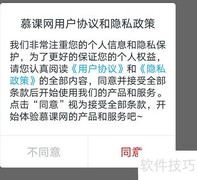 WEEX移动开发学习指南