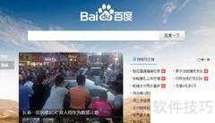 安卓开发：Eclipse下载指南