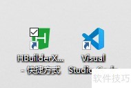 前端开发工程师学习路径