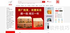 前端开发工程师学习路径