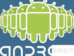 Android开发入门基础