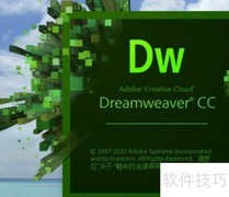 前端开发入门学习路径