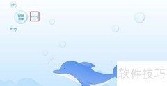 Web前端开发入门指南