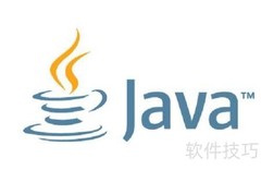 Java平台搭建指南