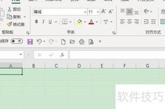 Excel 2013 ASC函数用法