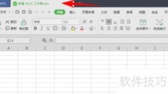 ASC函数详解与使用方法