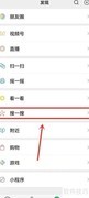 北京暖气不热网上报修指南