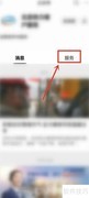 北京暖气不热网上报修指南