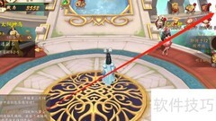 百世文华录伙伴召唤方法