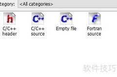C语言创建文件的简明方法