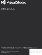 C语言文件操作入门