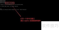 Oracle获取字符ASCII码方法