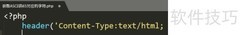 PHP获取ASCII码65对应字符