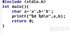 C语言输出字符ASCII码