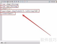 ASCII码表示正则字符