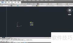 CAD复制粘贴失效原因