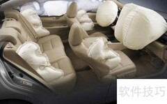 AUDIT审核A级缺陷清单