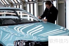 AUDIT评定的步骤详解